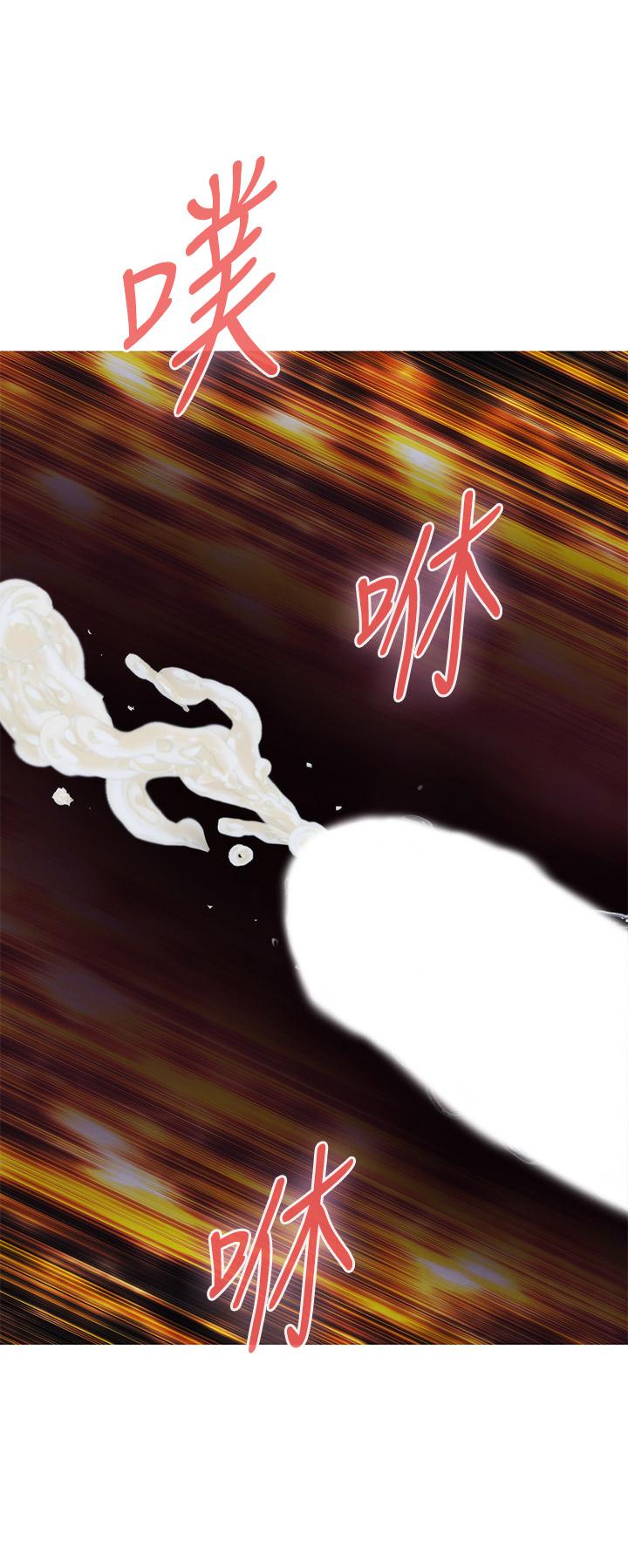 《姊姊的房間》漫画 第32話-我一直很想試試看野戰