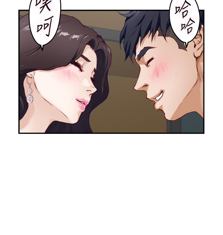 《姊姊的房間》漫画 第33話-咖啡廳廁所的刺激性愛