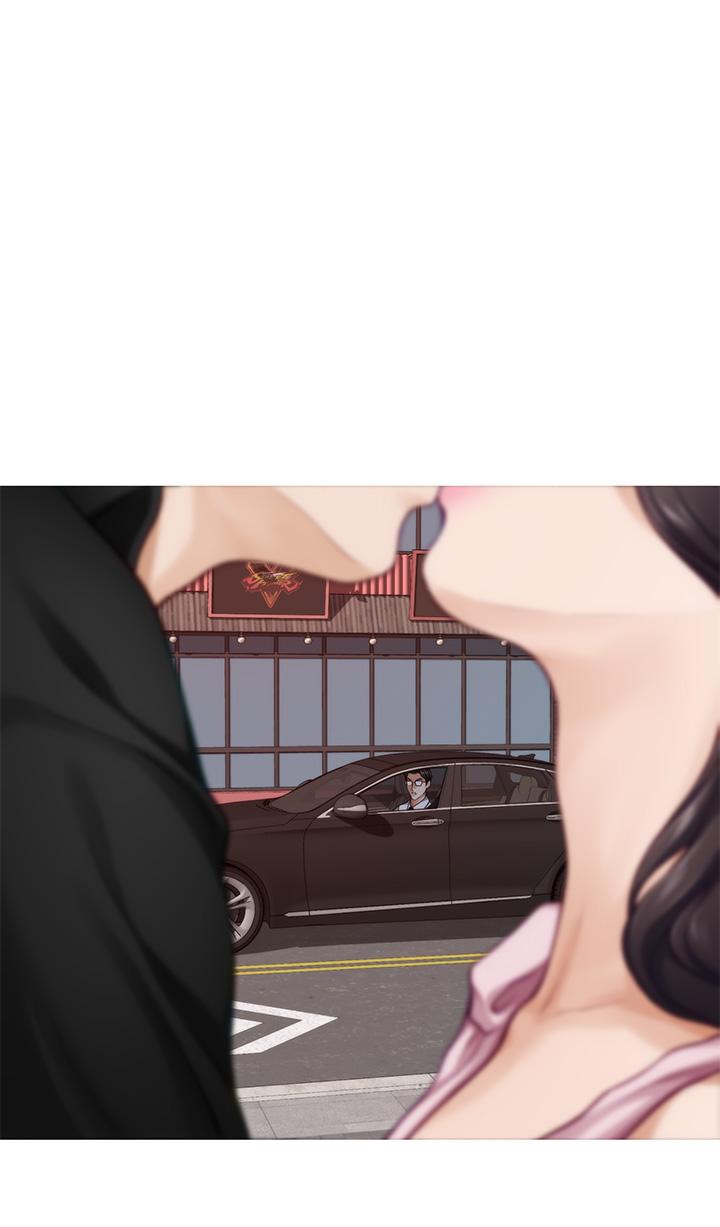 《姊姊的房間》漫画 第34話-真想早點吃到你