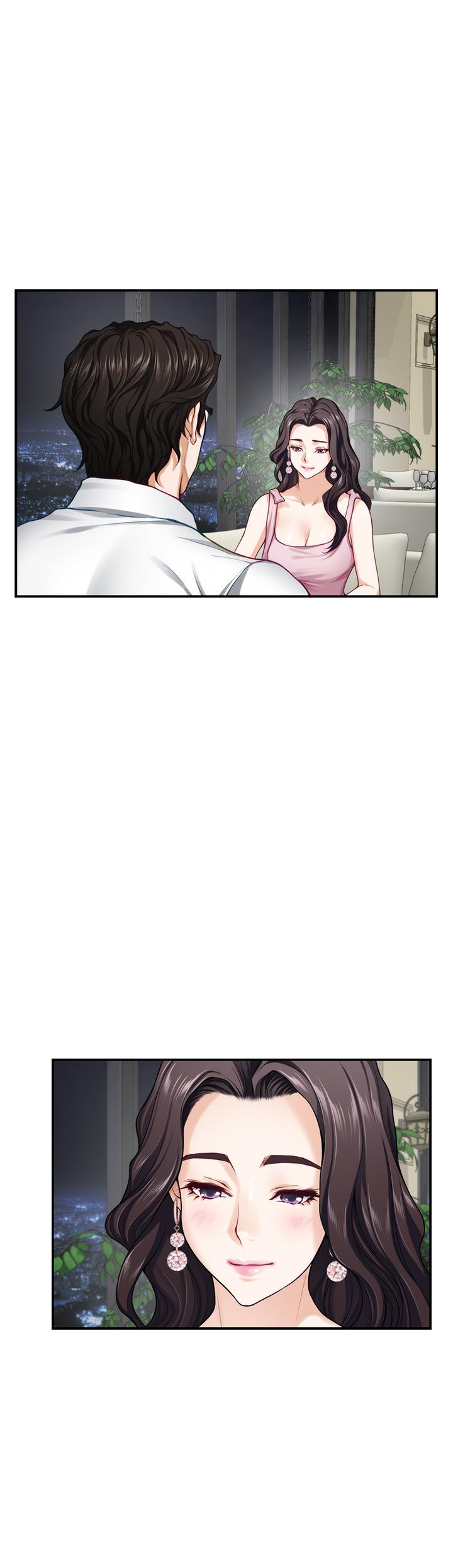 《姊姊的房間》漫画 第34話-真想早點吃到你