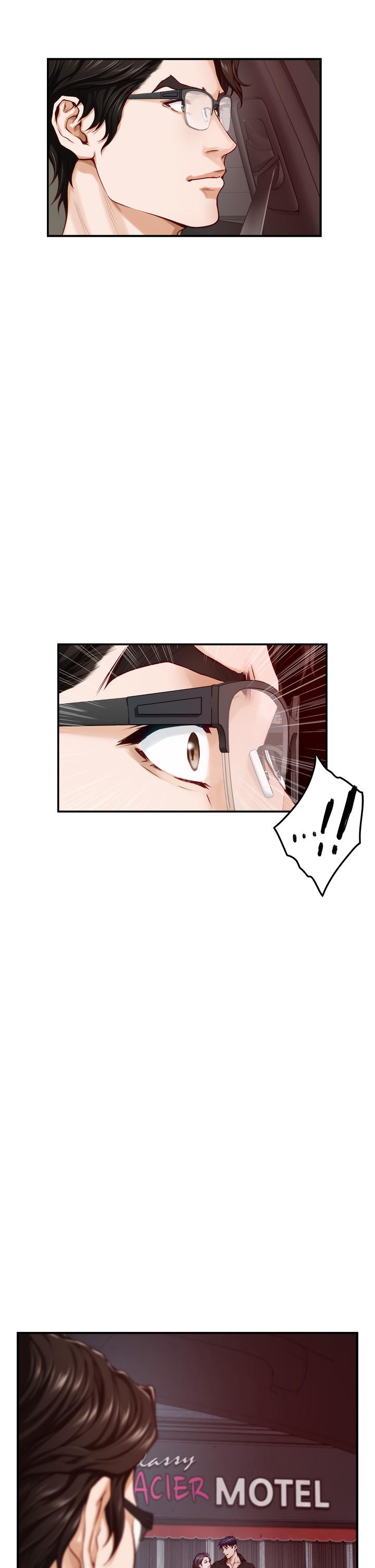 《姊姊的房間》漫画 第34話-真想早點吃到你