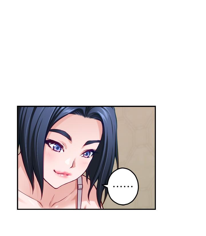 《姊姊的房間》漫画 第35話-沐浴後的色情按摩