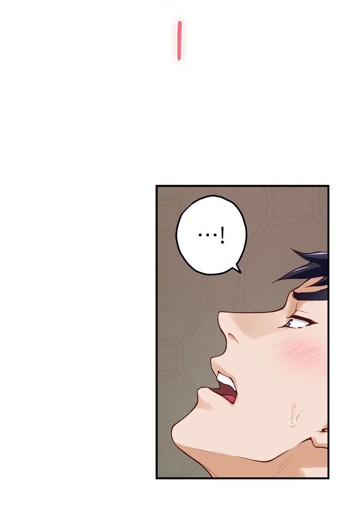 《姊姊的房間》漫画 第35話-沐浴後的色情按摩