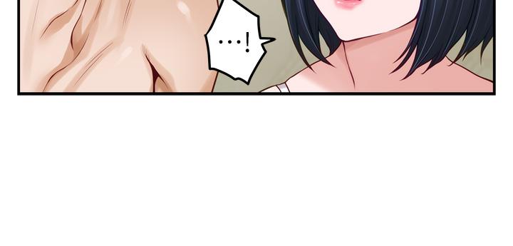 《姊姊的房間》漫画 第36話-自己爽完就想走？