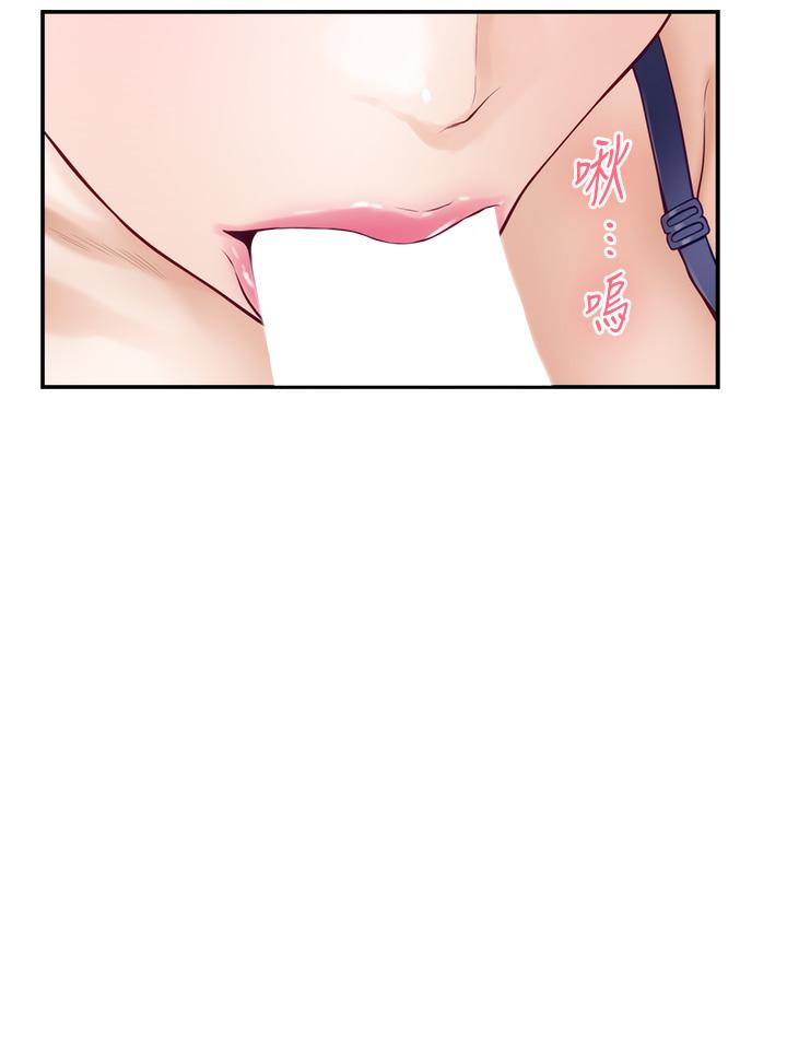 《姊姊的房間》漫画 第37話-在客廳享用姐姐