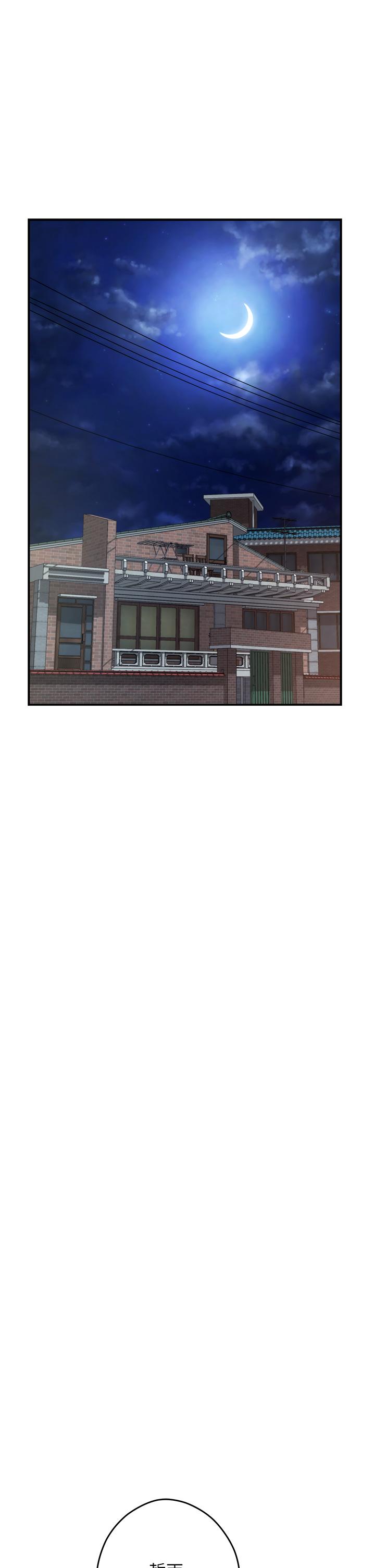 《姊姊的房間》漫画 第37話-在客廳享用姐姐