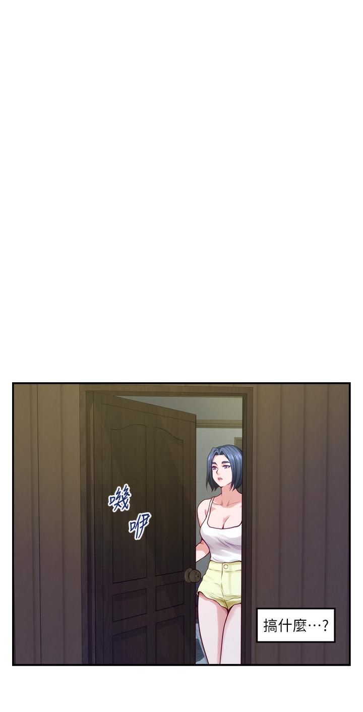 《姊姊的房間》漫画 第37話-在客廳享用姐姐