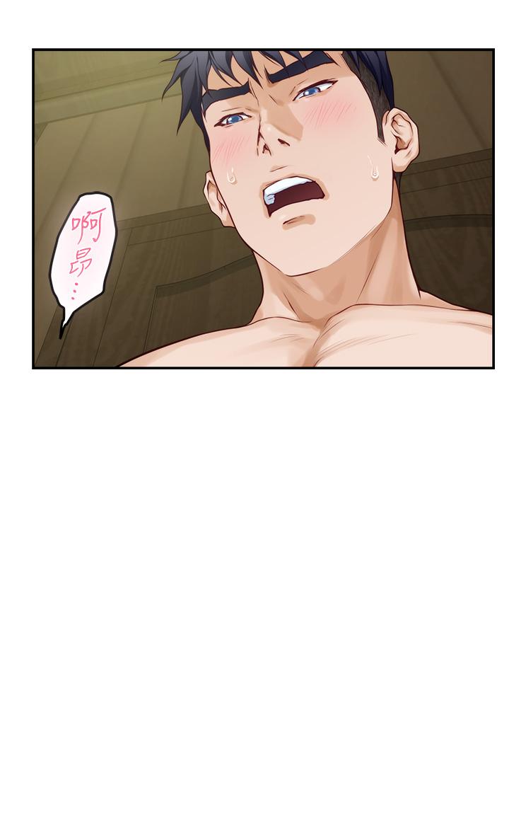 《姊姊的房間》漫画 第37話-在客廳享用姐姐
