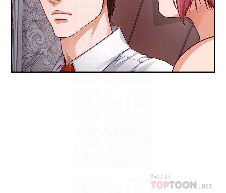 《姊姊的房間》漫画 第38話-好久不見，大叔