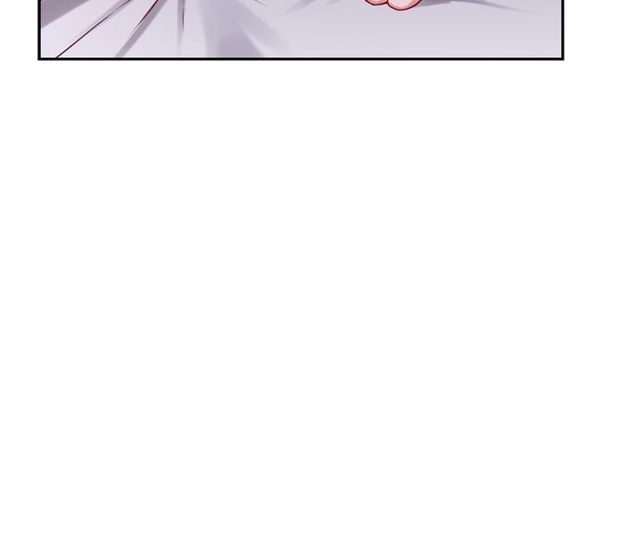 《姊姊的房間》漫画 第38話-好久不見，大叔