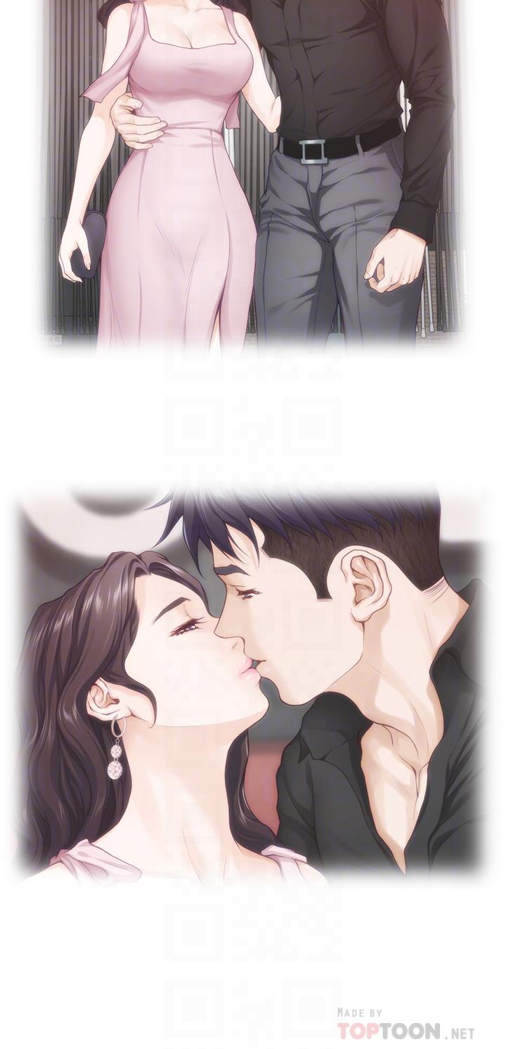 《姊姊的房間》漫画 第38話-好久不見，大叔