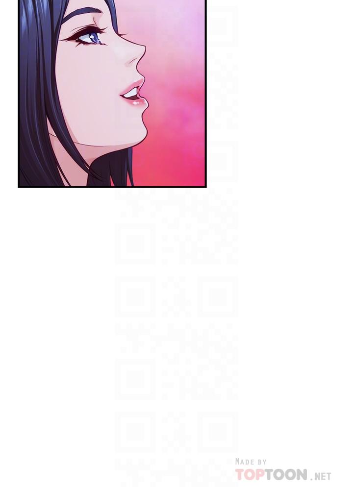《姊姊的房間》漫画 第39話-讓母狗乖乖聽話的方法