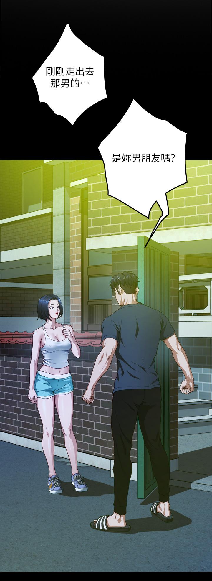 《姊姊的房間》漫画 第41話-姐姐丁字褲的深處