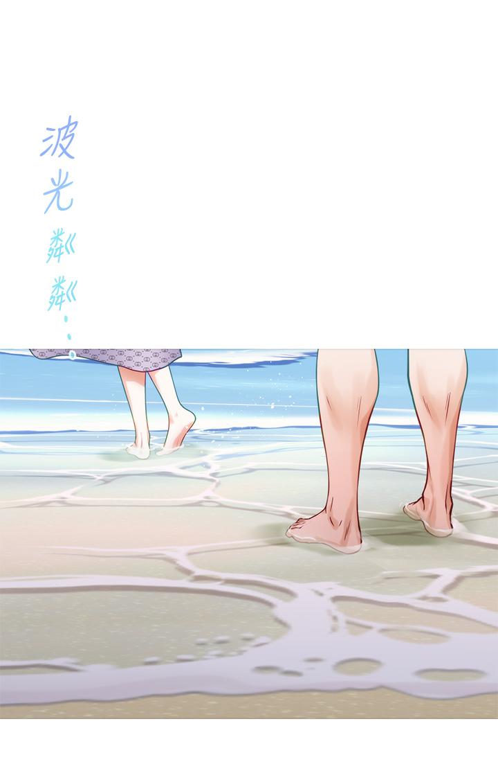 《姊姊的房間》漫画 第41話-姐姐丁字褲的深處