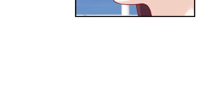 《姊姊的房間》漫画 第41話-姐姐丁字褲的深處