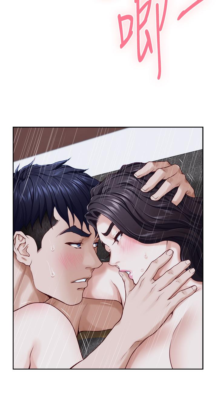 《姊姊的房間》漫画 第44話-射滿姐姐的小穴