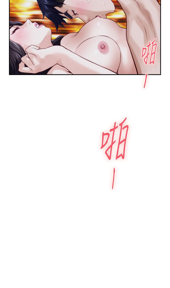 《姊姊的房間》漫画 第44話-射滿姐姐的小穴