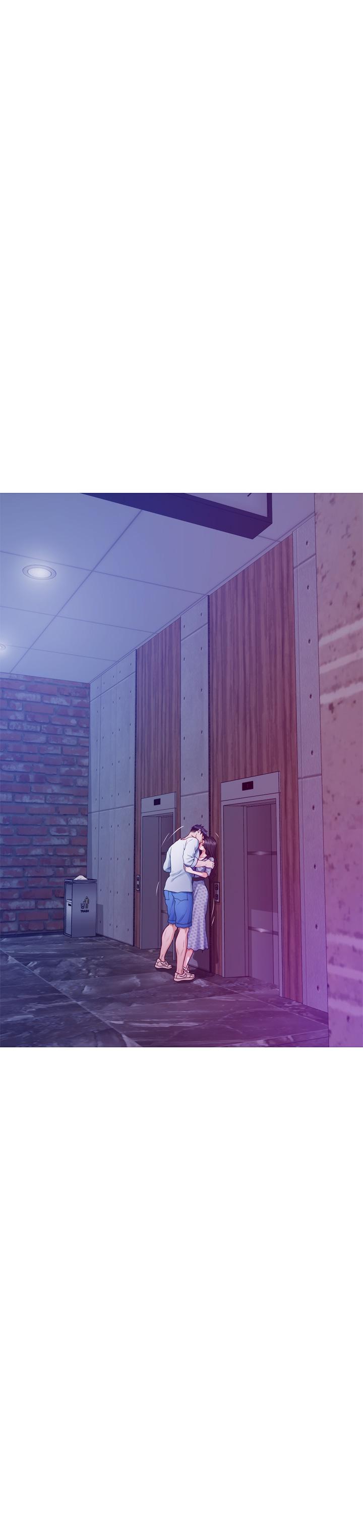 《姊姊的房間》漫画 第44話-射滿姐姐的小穴