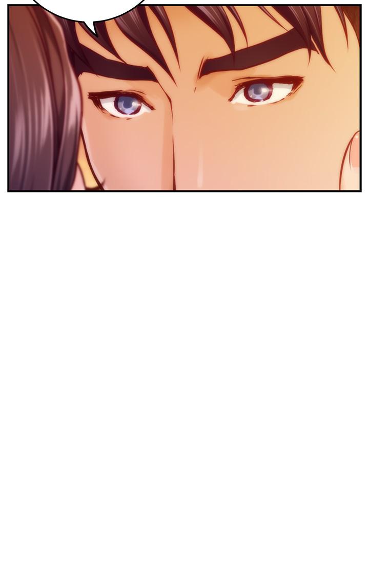 《姊姊的房間》漫画 第45話-用色色的方式叫姐姐起床
