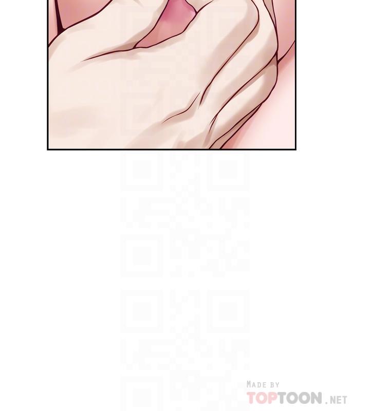 《姊姊的房間》漫画 第46話-爬上姐姐床的好朋友