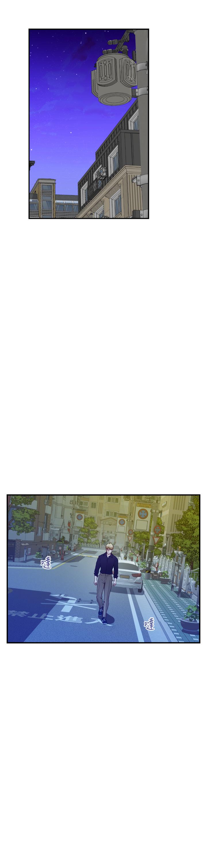 《姊姊的房間》漫画 第46話-爬上姐姐床的好朋友