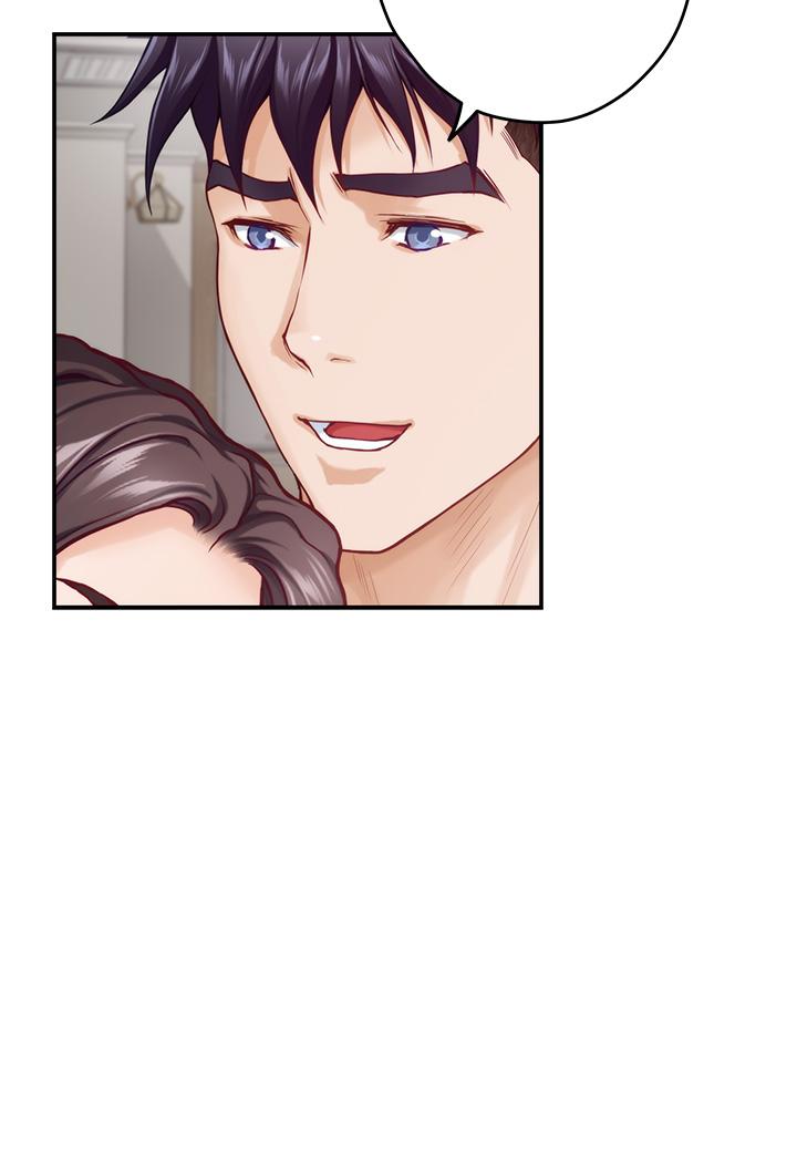 《姊姊的房間》漫画 第46話-爬上姐姐床的好朋友