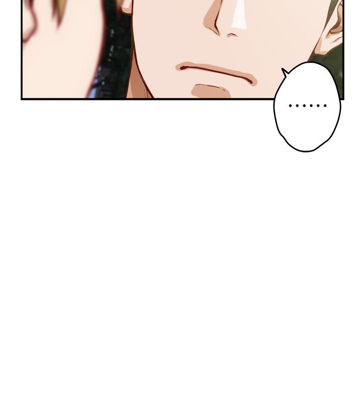 《姊姊的房間》漫画 第47話-射滿我全身吧