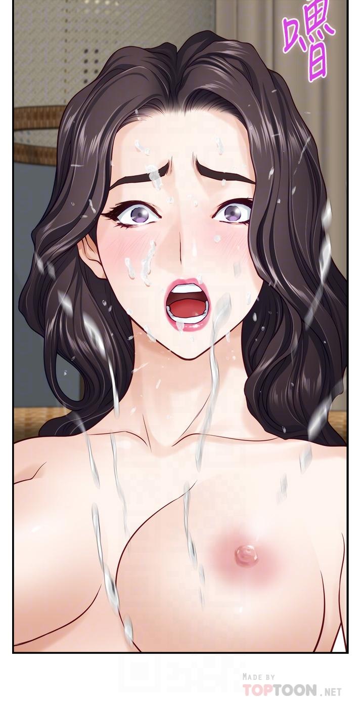 《姊姊的房間》漫画 第47話-射滿我全身吧