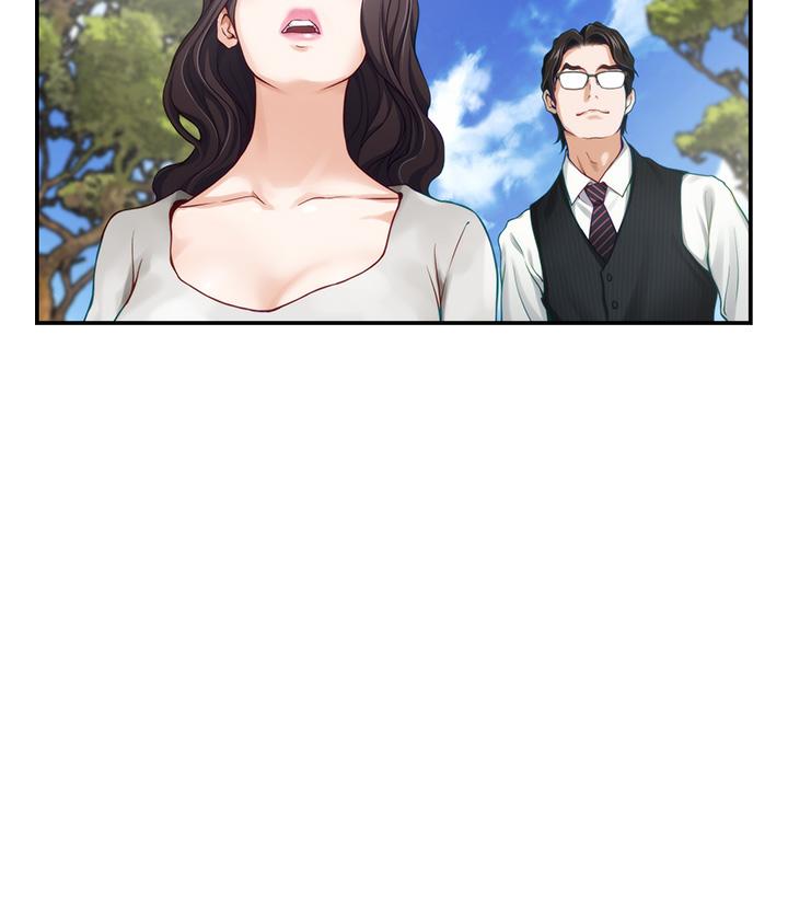 《姊姊的房間》漫画 第48話-不能說的秘密