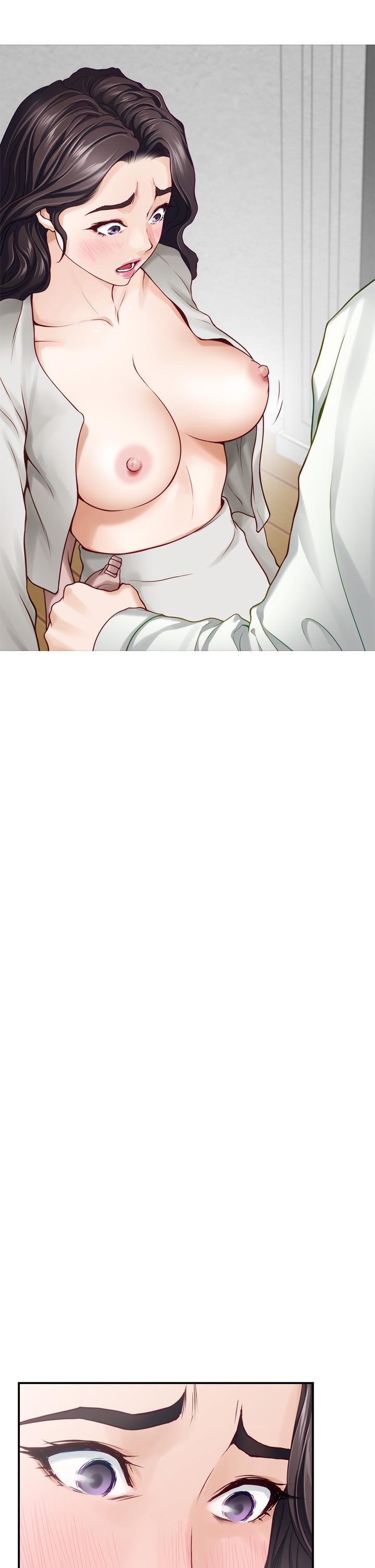 《姊姊的房間》漫画 第48話-不能說的秘密