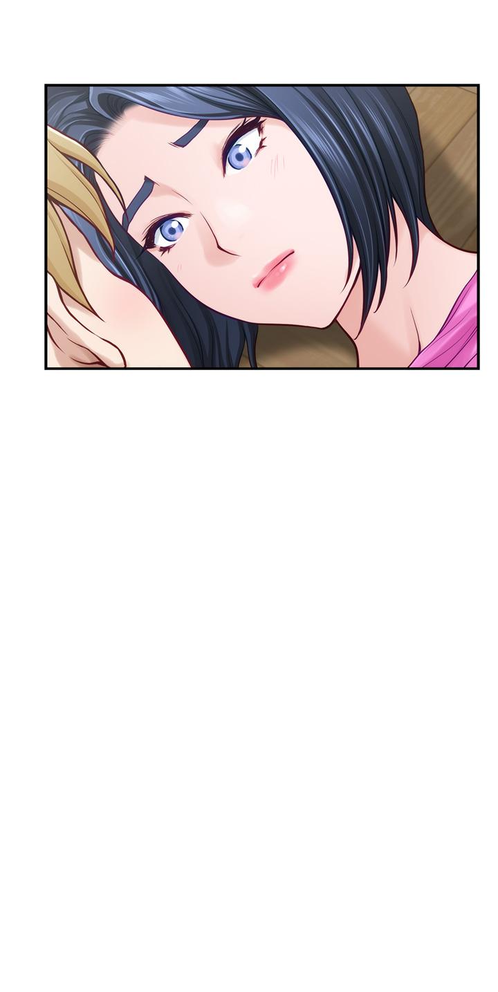《姊姊的房間》漫画 第48話-不能說的秘密