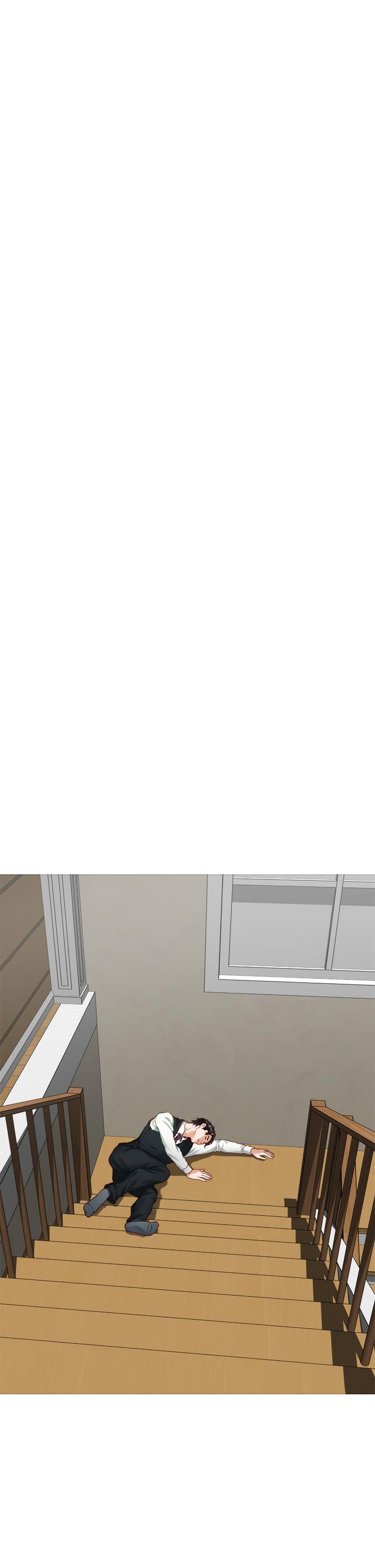 《姊姊的房間》漫画 第49話-小穴的滋味
