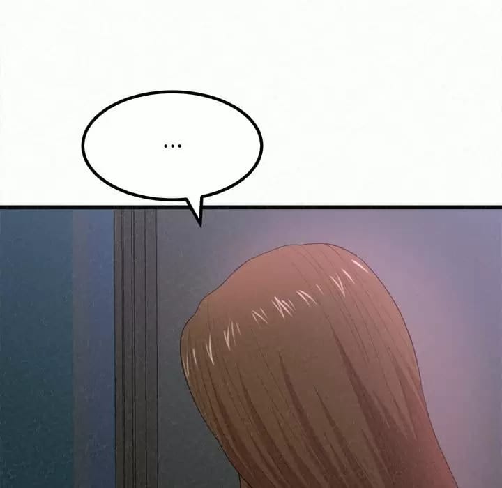 《姊姊都哈我》漫画 第8話