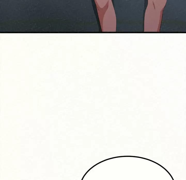 《姊姊都哈我》漫画 第8話