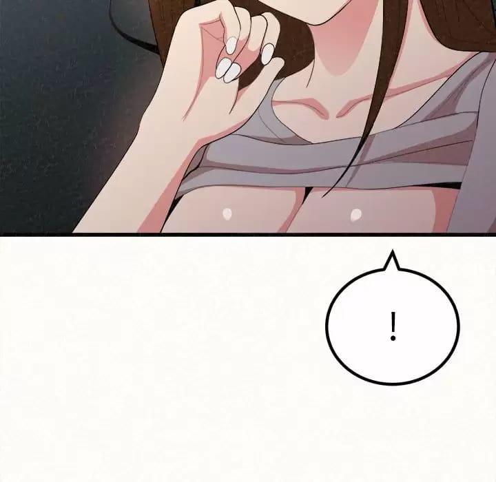 《姊姊都哈我》漫画 第8話