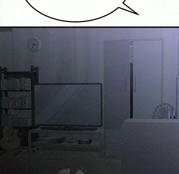《姊姊都哈我》漫画 第8話