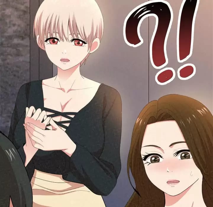 《姊姊都哈我》漫画 第9話