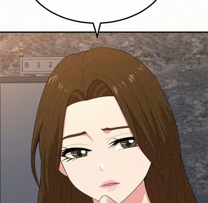 《姊姊都哈我》漫画 第9話
