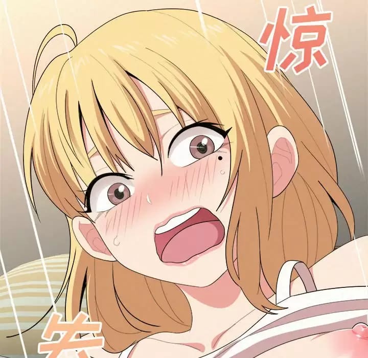《姊姊都哈我》漫画 第10話