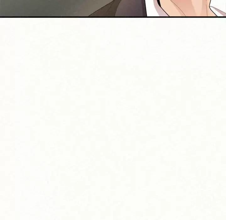 《姊姊都哈我》漫画 第10話