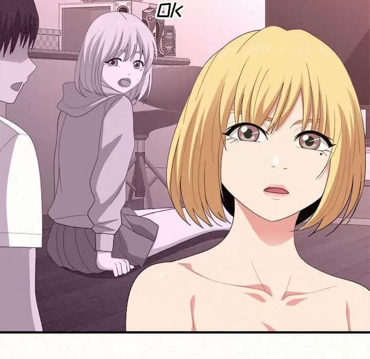 《姊姊都哈我》漫画 第11話