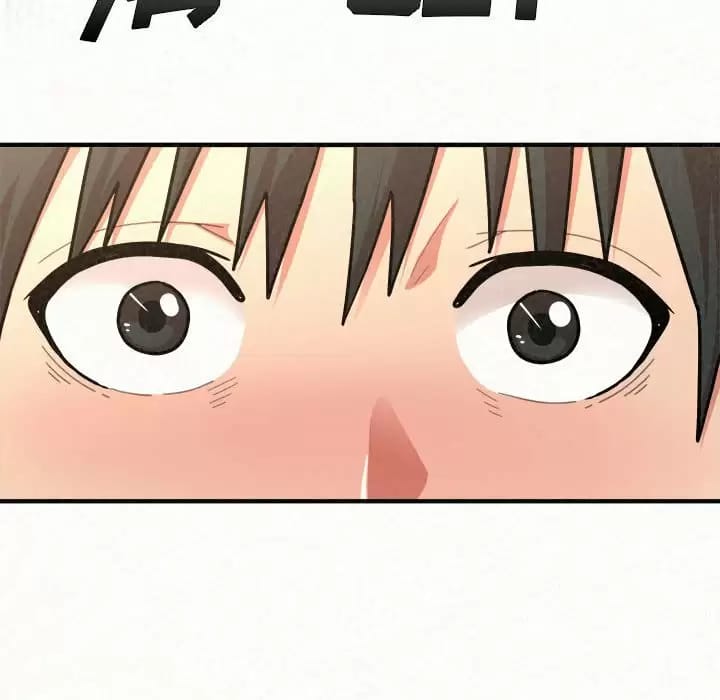 《姊姊都哈我》漫画 第11話