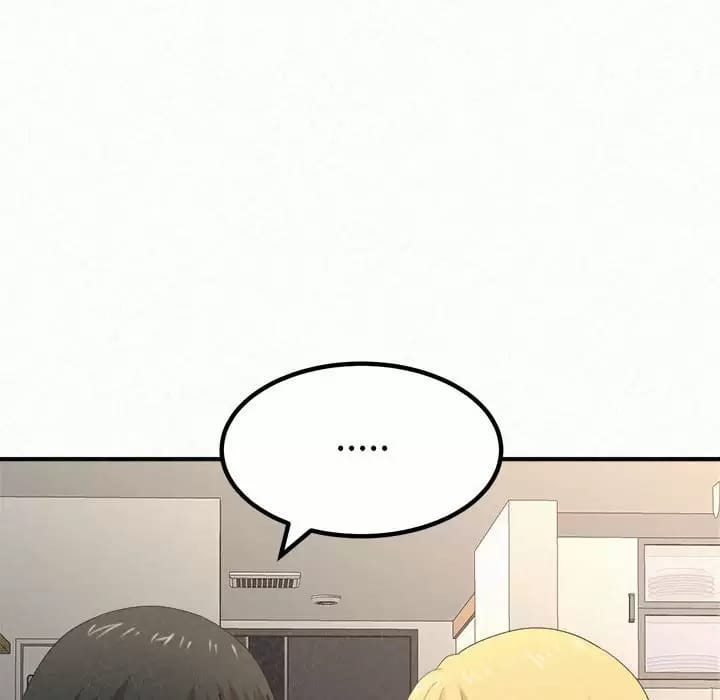 《姊姊都哈我》漫画 第11話