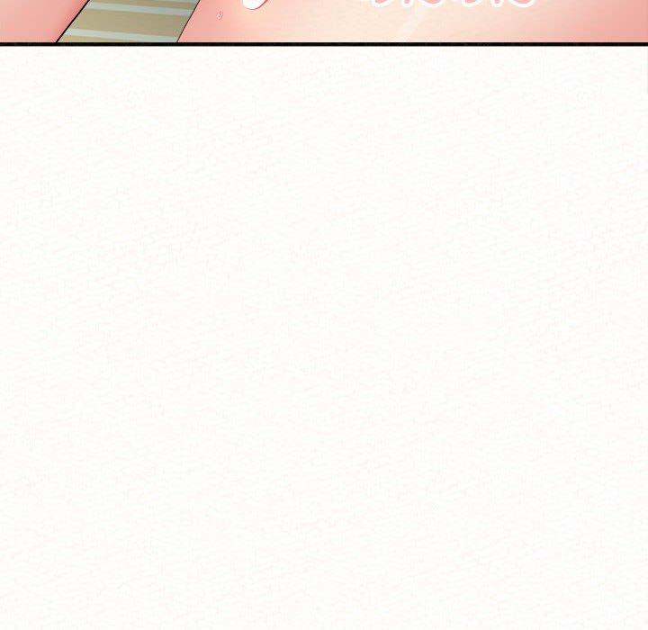 《姊姊都哈我》漫画 第12話