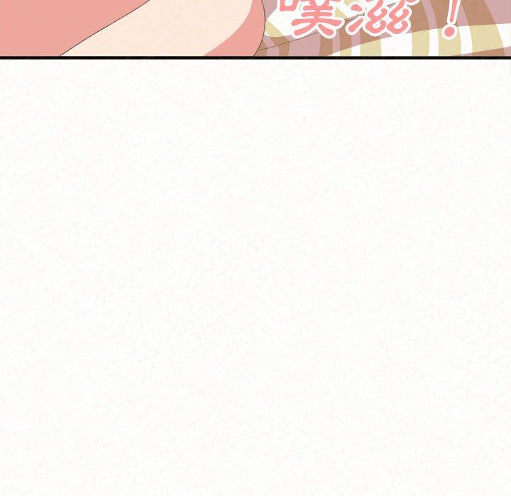 《姊姊都哈我》漫画 第12話