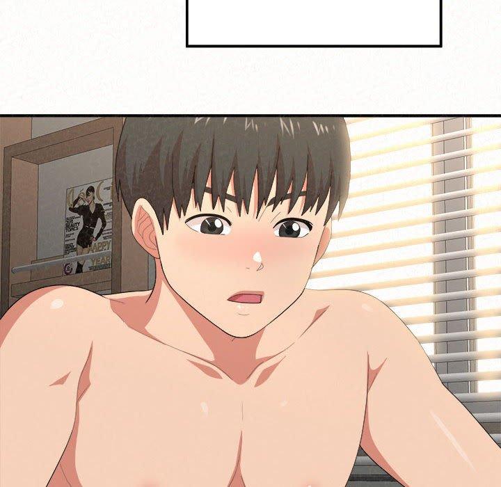 《姊姊都哈我》漫画 第12話
