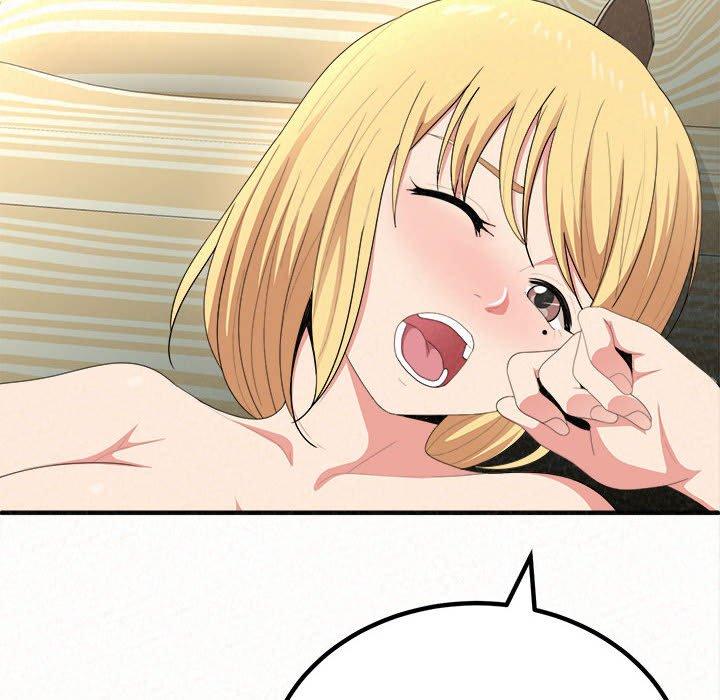 《姊姊都哈我》漫画 第12話