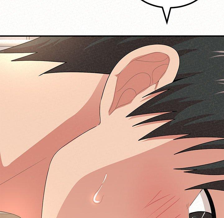 《姊姊都哈我》漫画 第12話