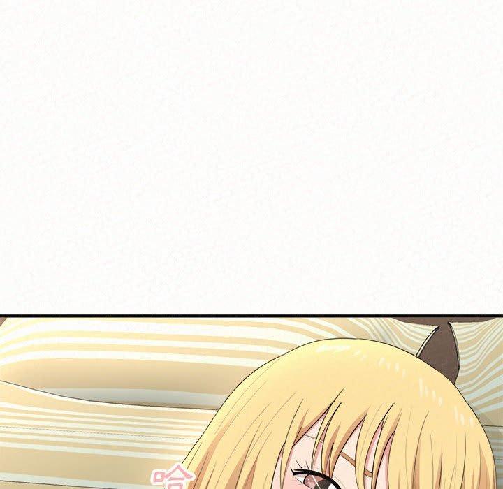 《姊姊都哈我》漫画 第12話