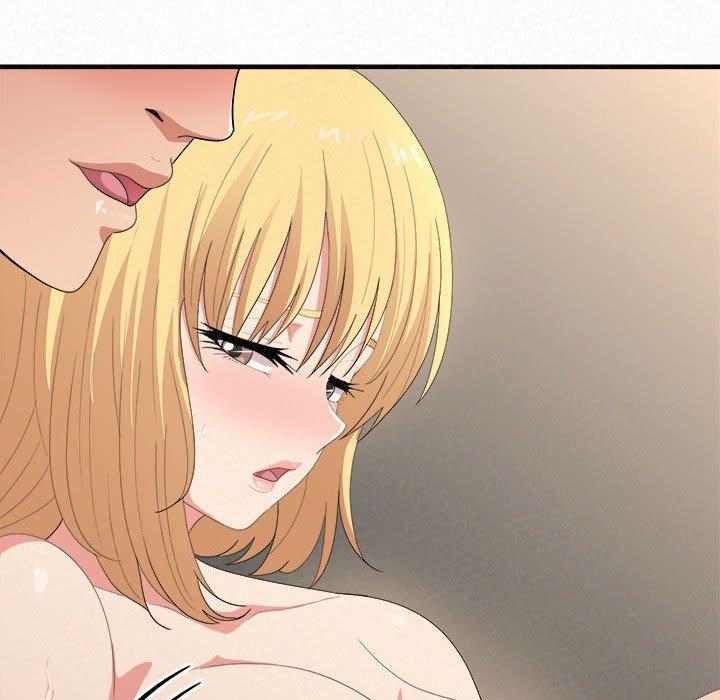 《姊姊都哈我》漫画 第13話